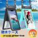 �h���P�[�X iphone �_�u���|�P�b�g IPX8 �X�}�z �h�� �^�b�`�� �S�@��Ή� �w��/Face ID�F�� �����B�e �C���� �����C ���j