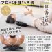  плечо .. отдирание pillow | здоровье товары целый body ..| плечо .. отдирание | плечо .. отдирание pillow | эффект .. утомление . уменьшение. 