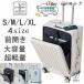  чемодан машина внутри принесенный передний открытый S M L 2.3 день 5.6 день usb порт держатель чашки большая вместимость легкий ударопрочный тихий звук за границей командировка .. путешествие модный 