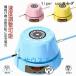 �꒵�� �d���꒵�� ������] USB�[�d�� �X�}�[�g �����R���t�� �X�s�[�h���� �X�}�[�g�꒵�ы@ �꒵�у}�V�� �ꂠ�� �����꒵�ы@ ���x�����\