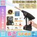 �[�d�� �������@ �R�[�h���X 24V 3.6MPa �}�L�^�o�b�e���[ ���p ������� �o�P�c �^���N �R���p�N�g �n���f�B �ƒ�p ��� �|�� �O�Ǒ|�� ��|�� �ԑ|��