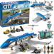 Lego City сменный самолет Lego сменный City аэропорт терминал 694PCS Mini fig6 body LEGO сменный Lego p блокировка Lego сменный Lego новый продукт блок . моти .... подарок 