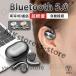 ... слуховай аппарат беспроводной слуховай аппарат Bluetooth5.0 Bluetooth беспроводной слуховай аппарат звук утечка предотвратить обе уголок одна сторона уголок спорт супер-легкий "свободные руки" супер длина . машина подарок 