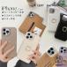 �w�ʎ蒠�^ iPhone13pro �P�[�X �~���[ ���t�� �A�C�t�H��se �X�}�z�P�[�X iPhone SE ��3���� XR Xs Max iPhone13 pro max iPhone13mini 12