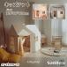  Kids - u stain to детский детский кемпинг ребенок палатка детский палатка палатка house игрушка Kids палатка палатка house салон палатка ребенок house Kids house 
