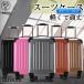  чемодан размер емкость Ekono mik легкий дорожная сумка кейс ksuitcase size