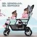 2 посадочных мест коляска 2 посадочных мест Buggy коляска .. для коляска вертикальный длина езда шина тонкий выход популярный 2 человек глаз второй ... родственная сестры 