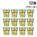 �J���r�[ ���Ⴊ�肱 �T���_�� 57g �~ 12�� �i1�P�[�X�j �P�[�X�̔�