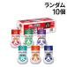  Ajinomoto .. тест приправа One-piece бутылка 70g×10 шт ( 1 кейс ) комплект 1 ONE PIECE аниме 25 годовщина сотрудничество 