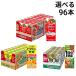 �ɓ��� ��� �W���[�X ���p�b�N 200ml  �I�ׂ� 4�P�[�X �v96�{  �܂Ƃߔ���