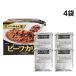 �V�h������ �r�[�t�J���[ 200g 4�� �܂Ƃߔ���