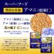 �j�b�v�� ���[�X�g�A�}�j���� 25g �~ 6�� �܂Ƃߔ��� �֘A�摜1