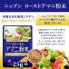 �j�b�v�� ���[�X�g�A�}�j���� 25g �~ 6�� �܂Ƃߔ��� �֘A�摜3