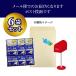 �j�b�v�� ���[�X�g�A�}�j���� 25g �~ 6�� �܂Ƃߔ��� �֘A�摜4