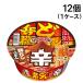  день Kiyoshi еда ..... свинья суп udon 94g × 12 шт ( 1 кейс ) массовая закупка 