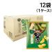  Calbee ... картофель соль васаби 60g × 12 пакет ( 1 кейс ) время ограничено кейс распродажа массовая закупка 