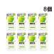  Asahi группа еда minti Abu Lee z лимон lime платье 30 шарик (22g)×8 шт. комплект 