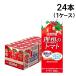 �ɓ��� ���z�̃g�}�g ���p�b�N 200ml 24�{ �Z�b�g�i 1�P�[�X �j�܂Ƃߔ���