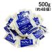 �u���{�� �A���t�H�[�g �~���N�`���R 500g  (1���W�� 10.1g) �`���R���[�g�َq ��� ��e�� �܂Ƃߔ��� �