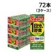 �ɓ��� �@�\���\���H�i �h�{�����^ 1�����̖�� 200ml ���p�b�N 72�{ ( 3�P�[�X ) �܂Ƃߔ���