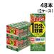 �ɓ��� �@�\���\���H�i �h�{�����^ 1�����̖�� 200ml ���p�b�N 48�{ ( 2�P�[�X ) �܂Ƃߔ���