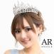 [ приобретенный товар ]Angel-R Angel a-ru высококлассный большой Stone leaf дизайн Tiara 