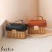  юката женский корзина сумка 2Way ротанг box type Mini корзина сумка 