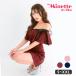 kyaba платье kyaba платье Mini платье маленький pra стрейч off плечо . изначальный покрытие 2. рука покрытие тугой XXL большой размер 