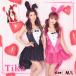  costume play clothes bunny girl costume Halloween lady's tuxedo sexy set 