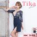 kyaba Mini One-piece sexy Mini One-piece тугой гонки цветочный принт темно-синий розовый ремень большой размер 
