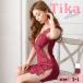 kyaba платье тугой Mini kyaba платье sexy kyaba платье прозрачный biju- Mini платье белый красный девушка из кабаре платье 