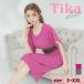  платье kya Baki .ba платье retro flair medium платье розовый серый XL XXL колени длина большой размер взрослый 