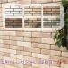 �����K �^�C�� �u���b�N �^�C�� �A���e�B�[�N ���펿 ���r���O �L�b�`�� �� ��� DIY �� �G�N�X�e���A �ڒ��ܓ\��p 1������ �P�� ���{�� ���Z��