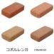 �R�{�� �����K �~�����K 195x95x50 �Z�����g�n �X�N���b�` ���� �� �K�[�f�j���O DIY �� �~�������K �G�R�����K �σ����K �K�[�f�� �u���b�N �i�ύ� �m��