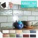 �^�C���V�[�� �V�[�� �^�C�� �T�u�E�F�C�^�C�� DIY �×q�� �����` 1�� �a�� �A���e�B�[�N DIY ���Z�� �ϔM �h�� ���펿 �}�V�A ��炬 �g�� �葢�蕗 150x75