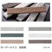�{�[�_�[ �^�C�� 250x40 ��e�Ε� ��� �O�� �Ǘp �����K �S�� ��C �C�� DIY �a�� �� �x�[�W�� �� �� ��� �� ��� �� �� �G���g�����X ���{�� ���Z��