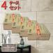 �G�R�J���b�g�v���X �T���e�B�G 606�~303�p��(�����[�tA) ECP-630/STE2A �Z�s�A �^�C��(4�P�[�X)�@/ LIXIL INAX