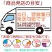 �x�����p ���O �􂦂� 3���p 190�~240cm �t�����l�� �_�炩 �ۉ� �~�M ���� �ӂ����� �{�����[�� �����~���z�c �J�[�y�b�g �O�~ �֘A�摜5