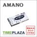 AMANO アマノ タイムレコーダー用 タイムカード MX・MRXカード （MX-1000/MX-3000/MX-100/MX-300・MRX20/30用）5年延長保証のアマノタイム専門館