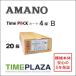 AMANO ���ޥ� �����५���� TimeP@CK�����ɣ���B 20Ȣ ������ѥå���TimeP@CK/TimeP@CK2/TP@C-20S�ѡ� 5ǯ��Ĺ�ݾڤΥ����������Yahoo!Ź