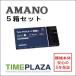 AMANO アマノ タイムレコーダー用 タイムカード TimeP@CKカード6欄 A 5箱 タイムパック3対応（Time P@CK Pro/Pro2/Time P@CK 3用）アマノタイム専門館