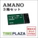 AMANO アマノ タイムレコーダー用 タイムカード TimeP@CKカード6欄 B 3箱 タイムパック3対応（Time P@CK Pro/Pro2/Time P@CK 3用）アマノタイム専門館