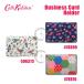 Cath Kidston Cath Kidston Business Card Holder футляр для визитных карточек футляр для карточек женский 