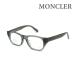  Moncler очки очки только рама ML5158-D/V 020 53 Asian Fit мужской женский унисекс MONCLER