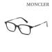  Moncler очки очки только рама ML5160-D/V 001 51 нос накладка мужской женский унисекс MONCLER