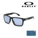  внутренний стандартный товар Oacley солнцезащитные очки OO9244-7156 HOLBROOK Asian Fit UV cut 