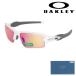  внутренний стандартный товар Oacley солнцезащитные очки OO9271-10 OAKLEY FLAK 2.0 UV cut Asian Fit 