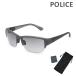 внутренний стандартный товар Police солнцезащитные очки SPLC45J-02GR серый мужской UV cut POLICE Japan модель 