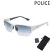  внутренний стандартный товар Police солнцезащитные очки SPLC45J-03SV серебряный мужской UV cut POLICE Japan модель 