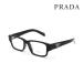  Prada оправа для очков только PR07ZVF-1AB1O1 55 черный Asian Fit мужской очки PRADA VPR 07Z-F 1AB-1O1
